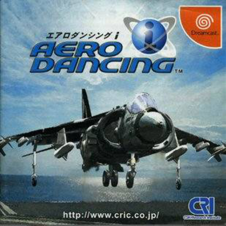Aero Dancing i box art for Sega Dreamcast